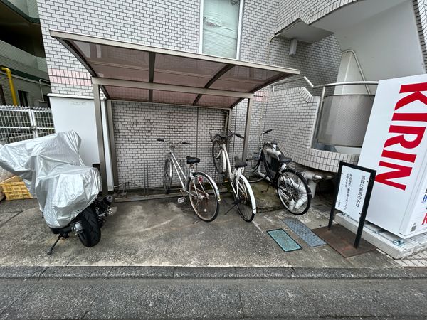 共有部分
