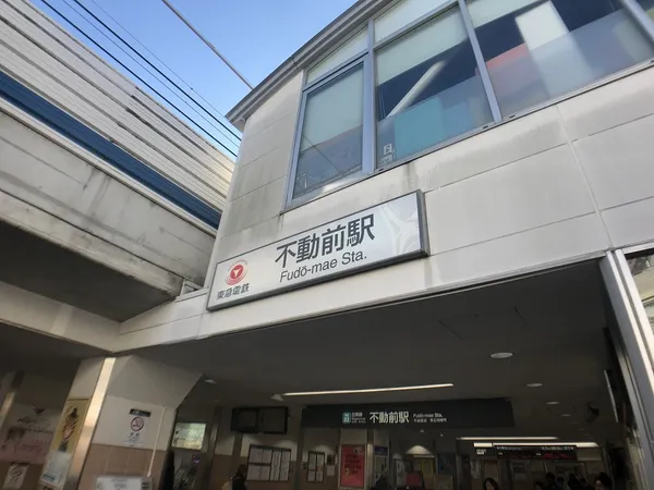 徒歩7分。