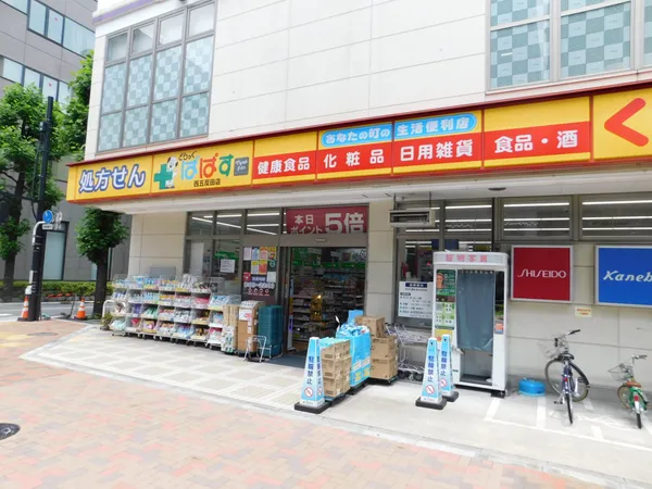 徒歩5分。