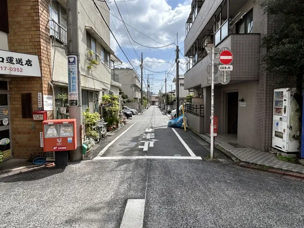 前面道路
