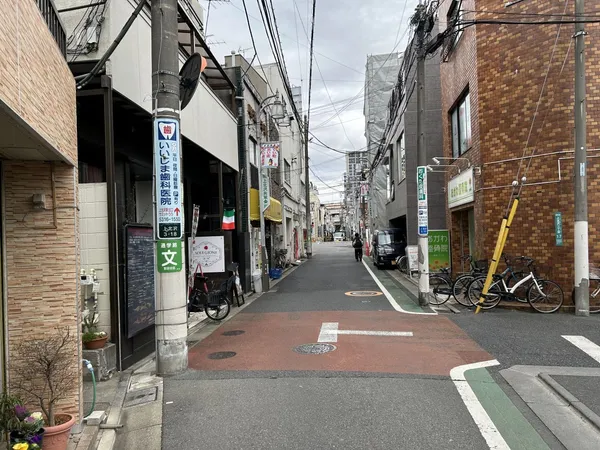 前面道路