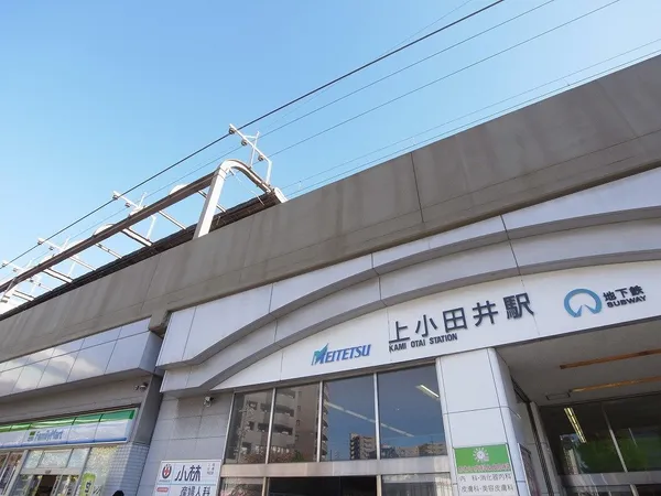 徒歩27分。