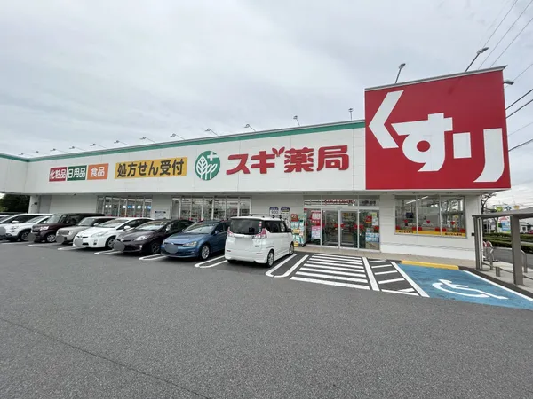 徒歩12分。