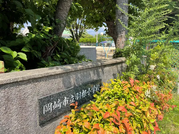徒歩13分。