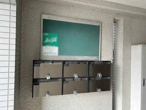 メールボックス