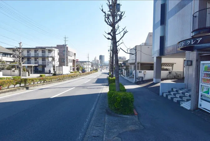 前面道路
