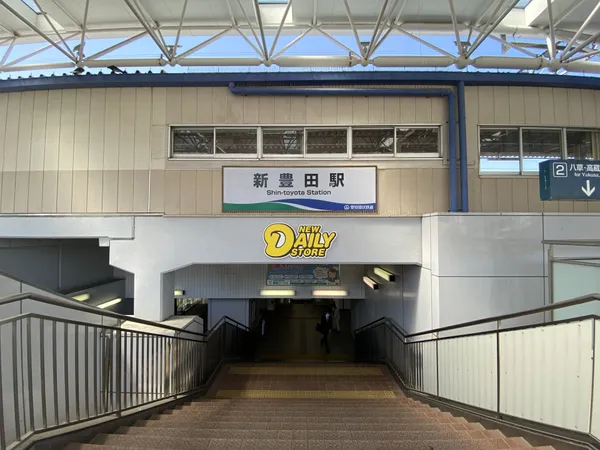 徒歩9分。