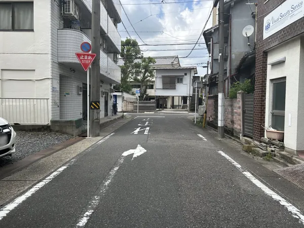 前面道路