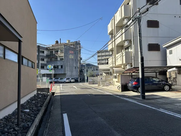 前面道路