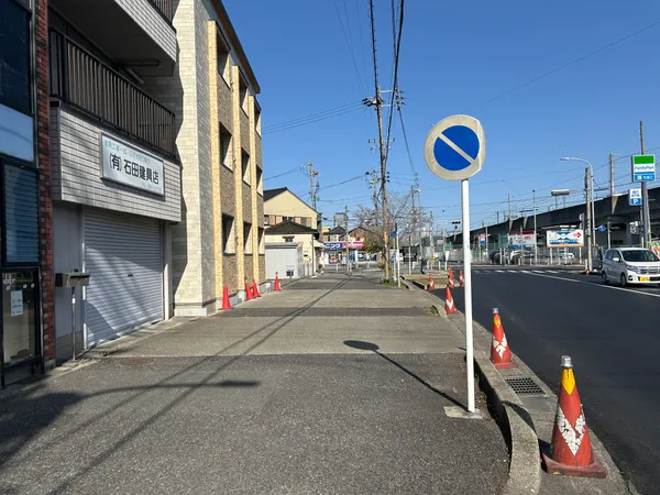 2026年3月1日撮影