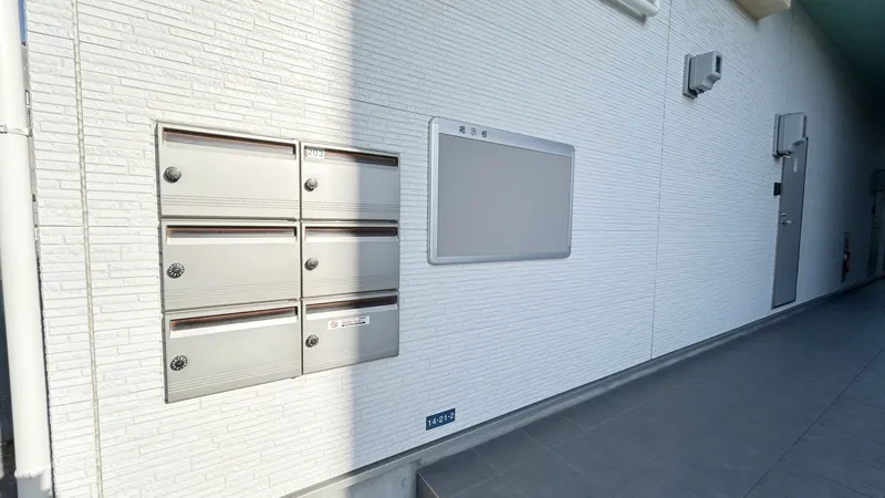 メールボックス