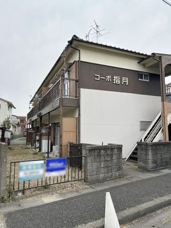 コーポ指月 外観 コーポ指月 外観