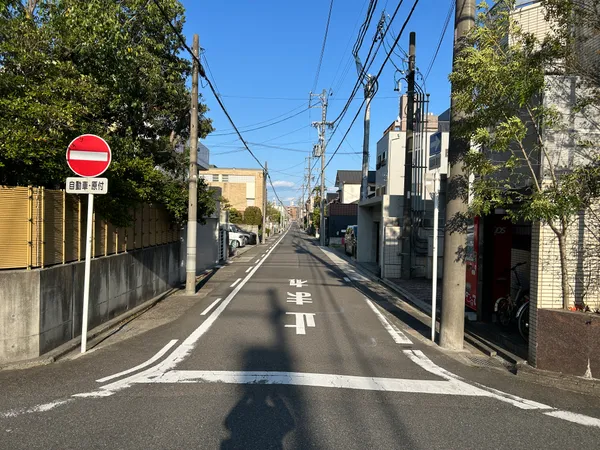 前面道路