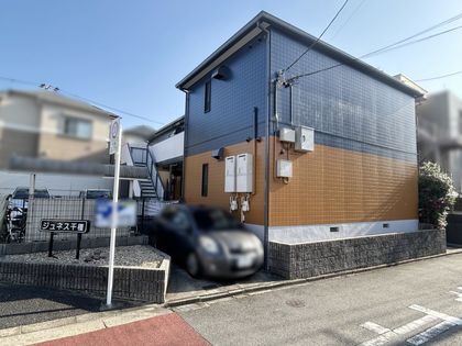 ジュネス千種 外観