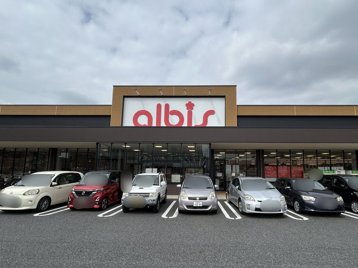 MOVE中村公園NEO albis中村二瀬店(約500m) albis中村二瀬店(約500m)