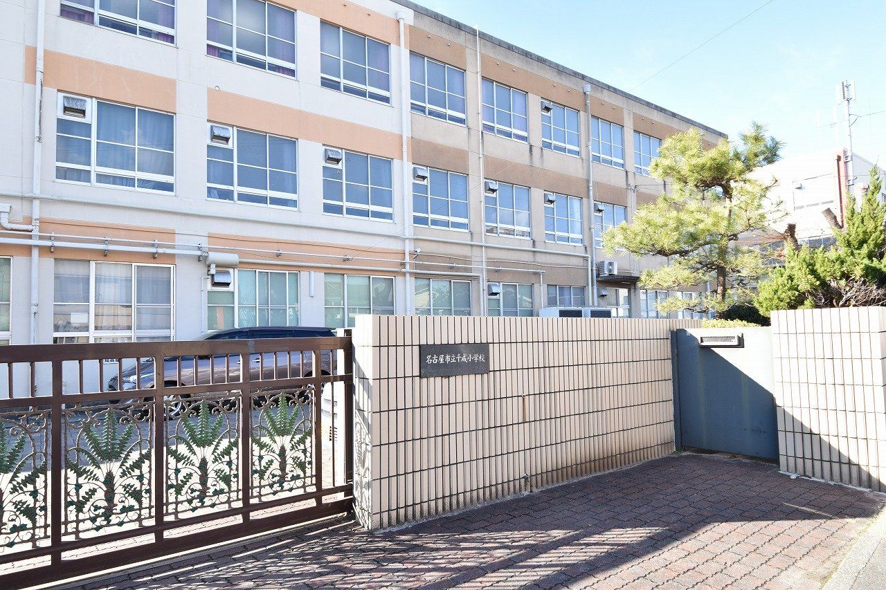 MOVE中村公園NEO 千成小学校(約800m) 千成小学校(約800m)