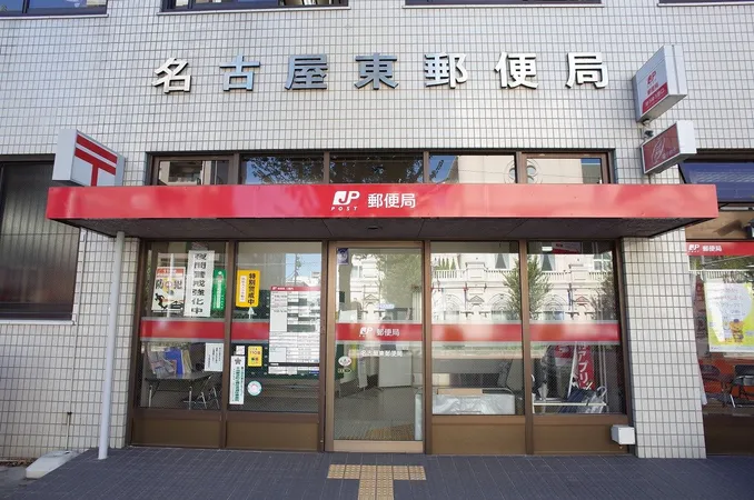 徒歩4分。
