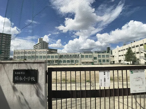 徒歩3分。