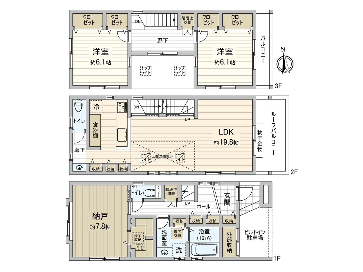 浦和区岸町四丁目戸建 間取図(平面図)