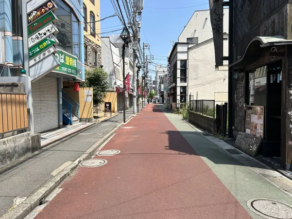 前面道路
