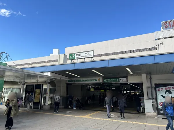 徒歩23分。