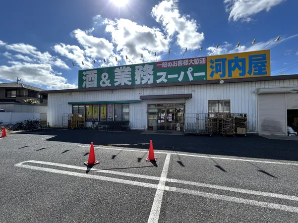 徒歩5分。