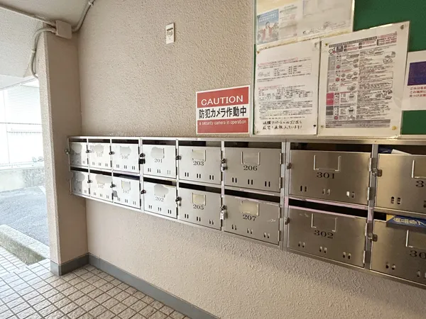 郵便ポスト