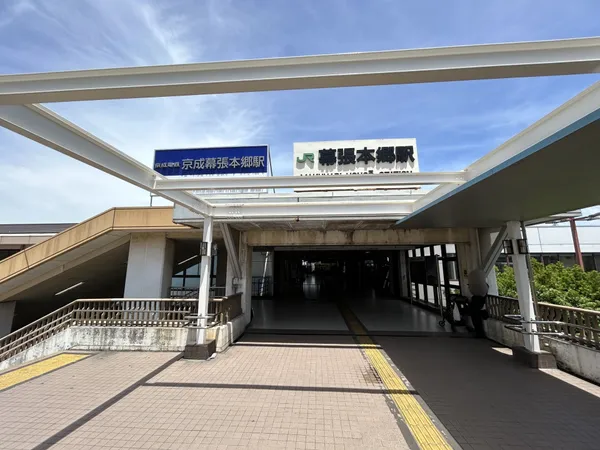 徒歩13分。徒歩16分。