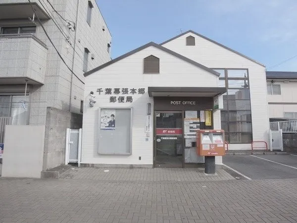 徒歩12分。