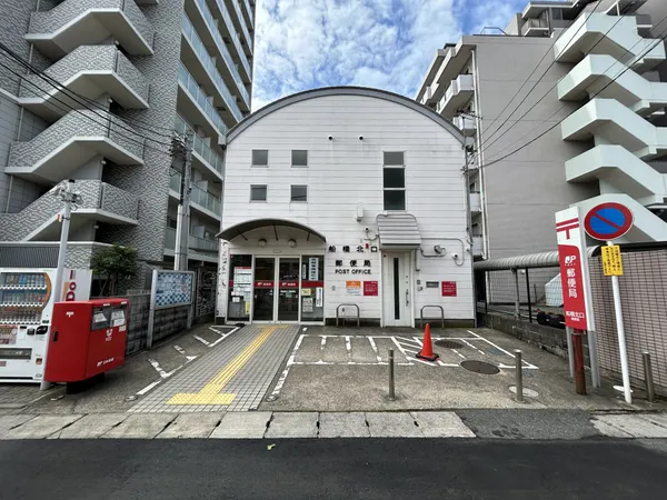 徒歩13分。