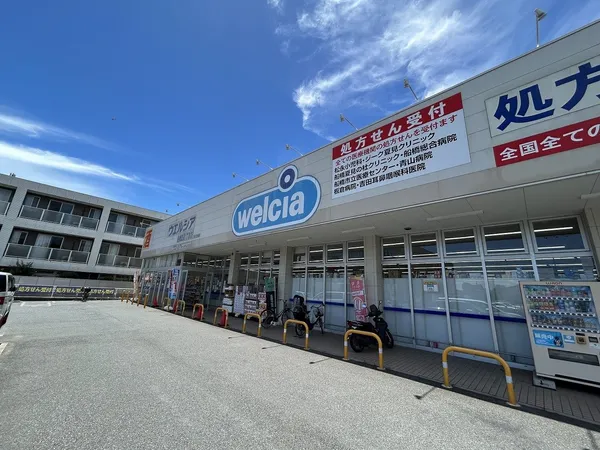 徒歩5分。