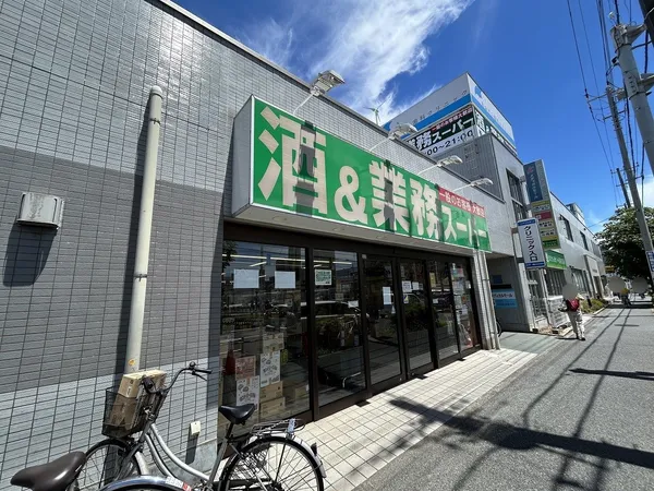 徒歩8分。