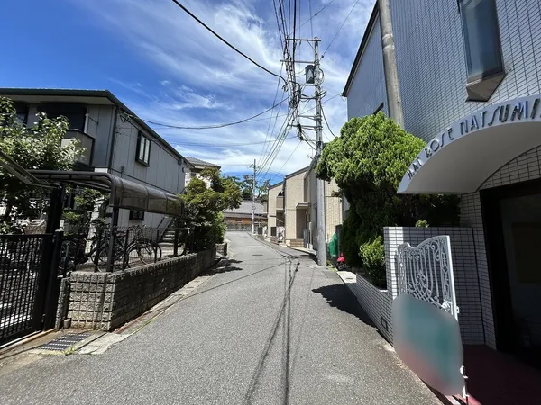 前面道路