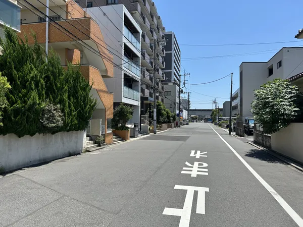 前面道路