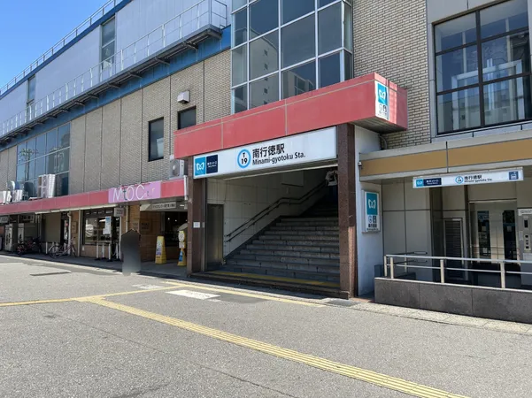 徒歩4分。