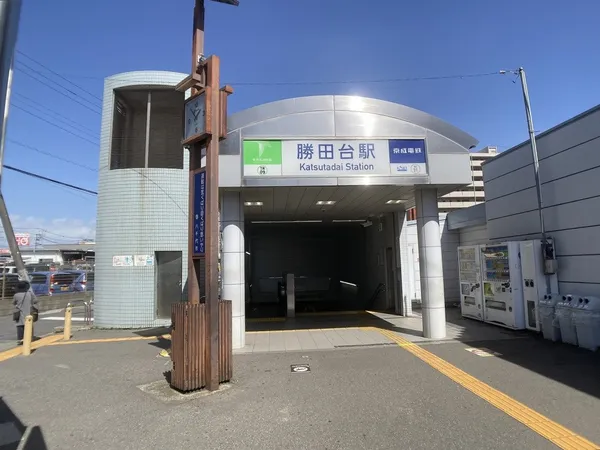 徒歩3分。