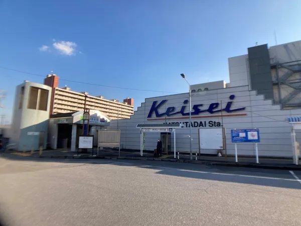徒歩4分。