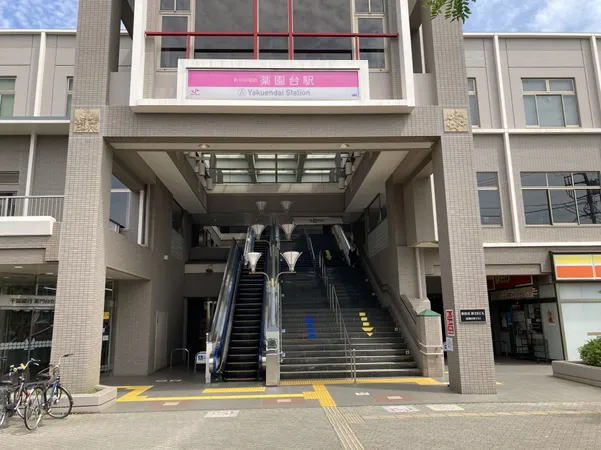 徒歩7分。