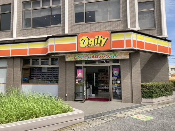 徒歩7分。