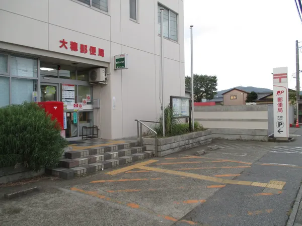 徒歩23分。