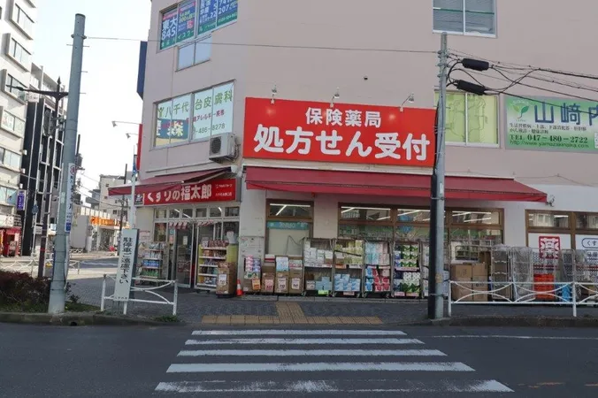 徒歩9分。