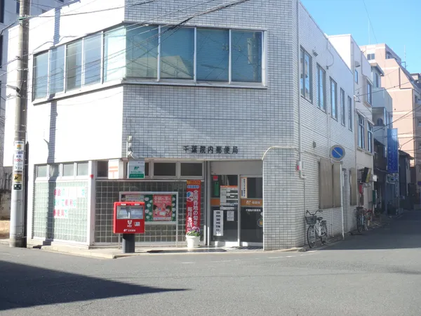 徒歩3分。