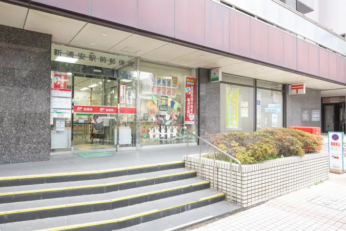 徒歩13分。
