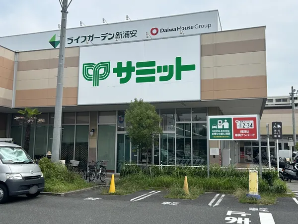 徒歩15分。