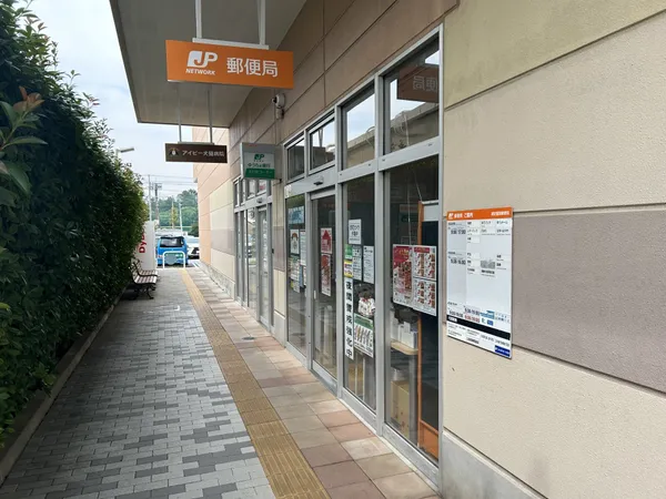 徒歩15分。