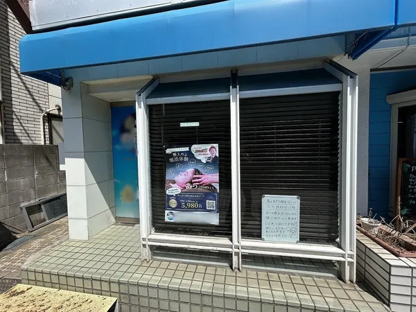 外観（1階店舗）