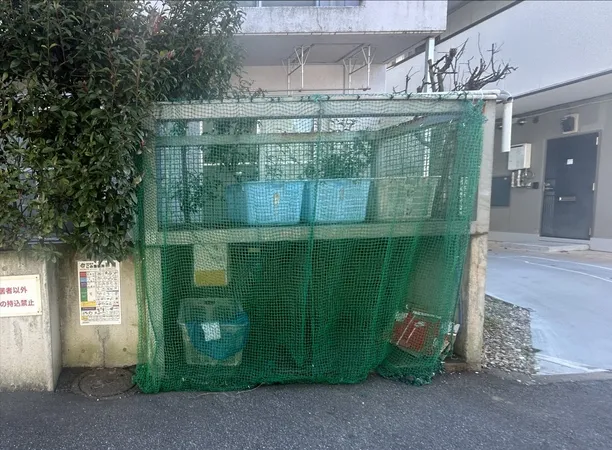 ゴミ置場