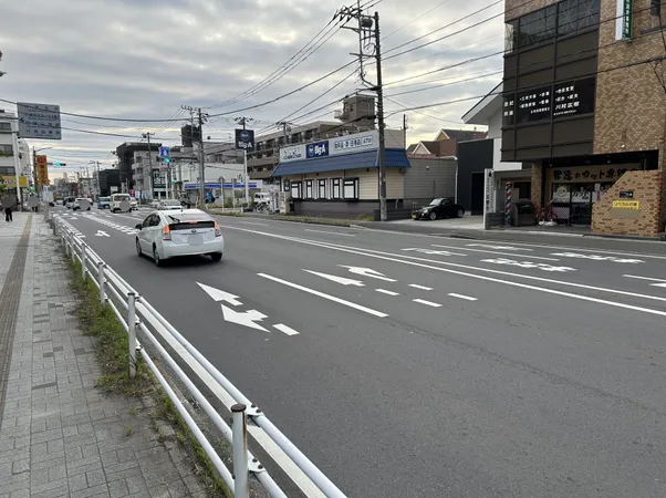 前面道路