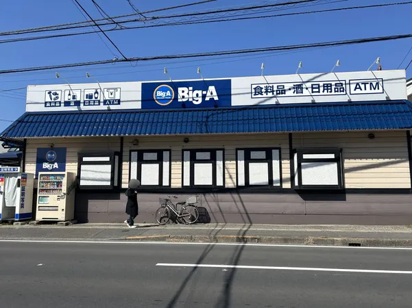 徒歩1分。