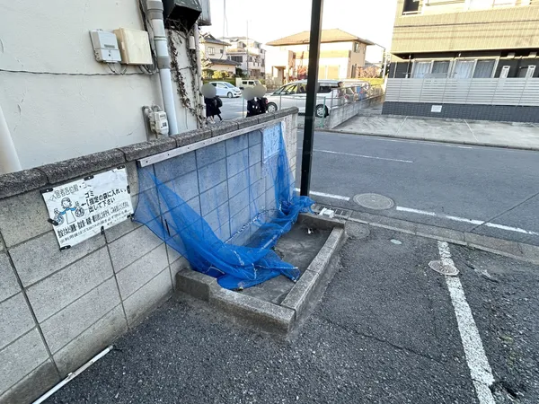 メゾン沢敷地内ゴミ置場